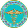 Республиканский центр санитарной авиации