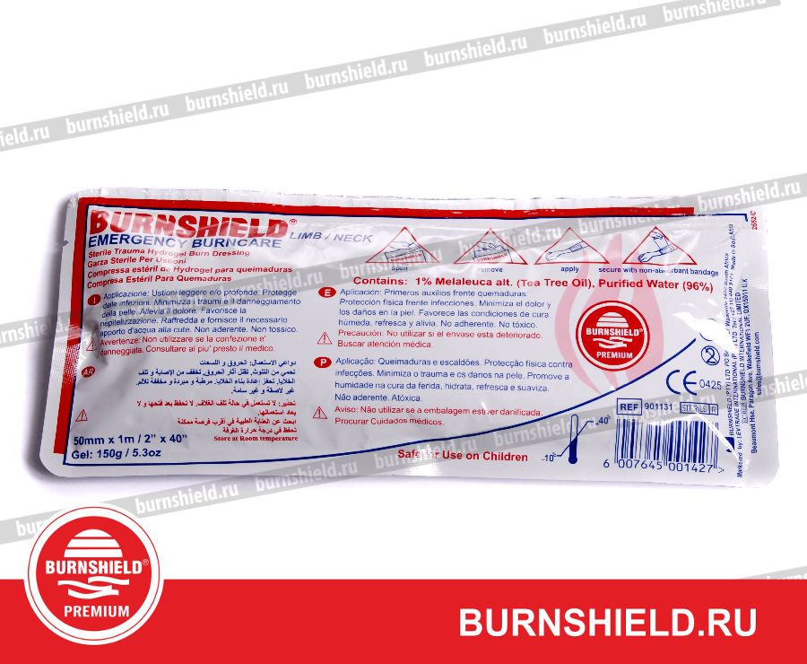 BURNSHIELD стерильная повязка для конечностей/шеи Limb. Размер: 50мм х 1м (2 х 40)